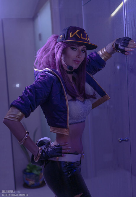 Lera Himera