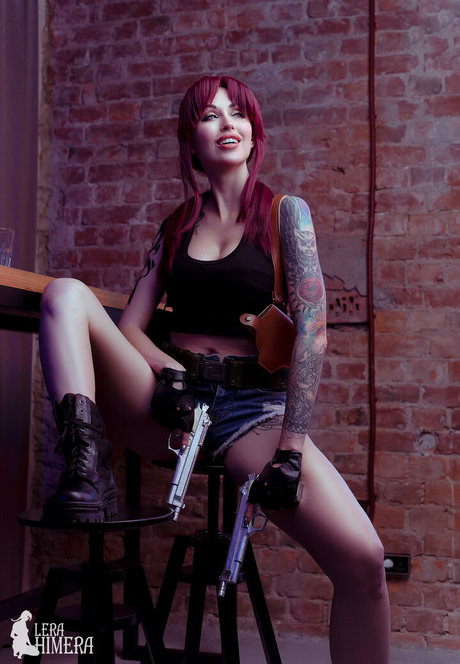 Lera Himera