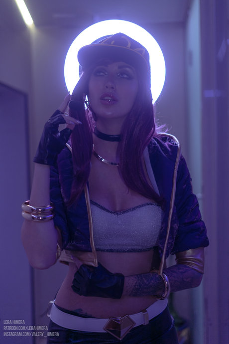 Lera Himera