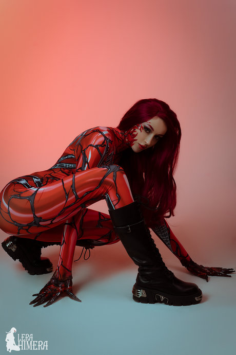 Lera Himera