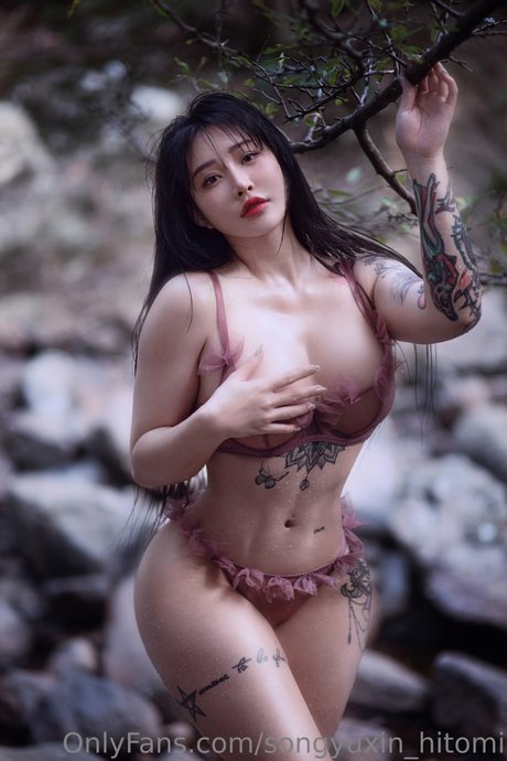 Hitomi Songyuxin