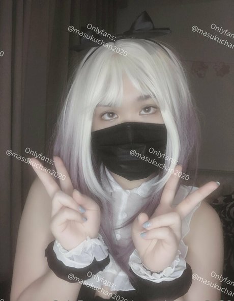 Masukuchan2020