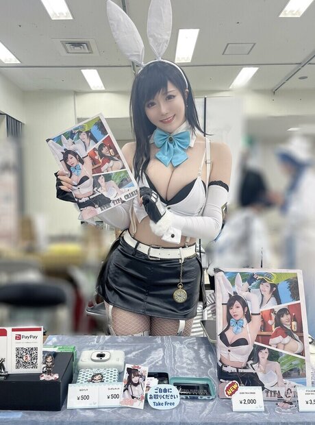 Tifa Cosplay