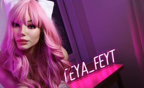 Teyafeyt