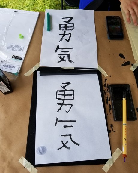 Norman J Scroggins Jr