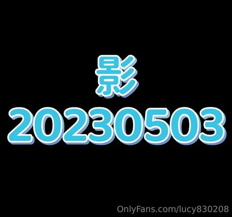 Lucy830208