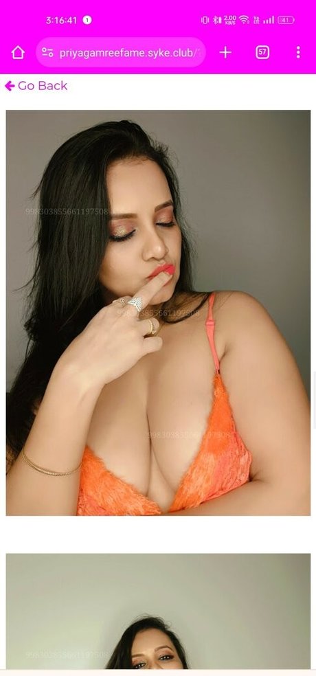Priyagamree
