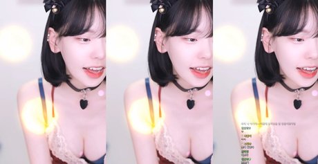 Korean Afreeca Streamer