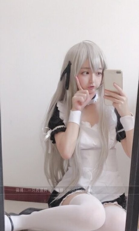 Kasugano Sora