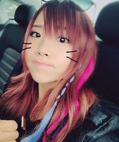 Kairi Sane