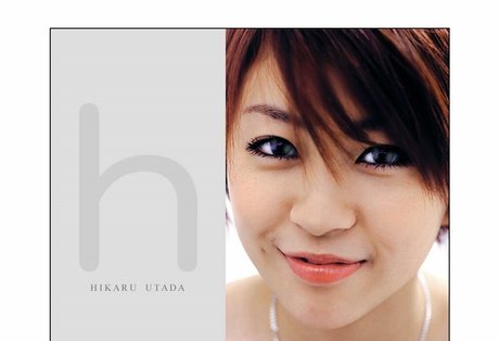 Utada Hikaru
