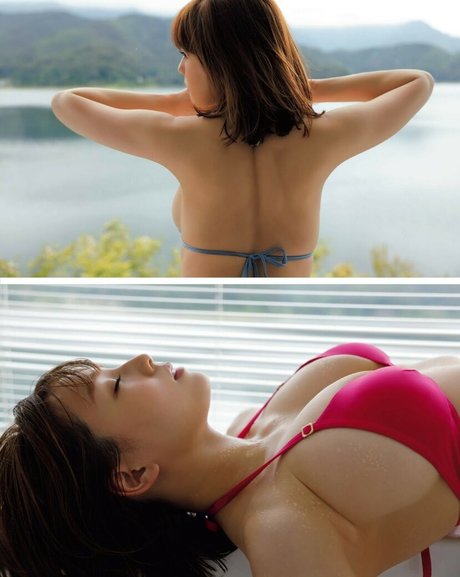 Ai Shinozaki