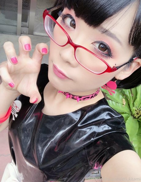 Eri Kitami