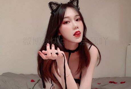 Nacktes geleaktes OnlyFans-Foto von Qinqinwoya