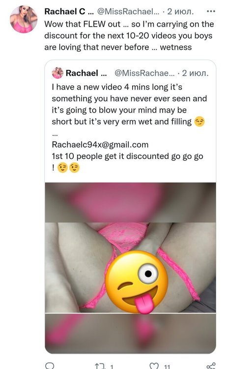 Missrachaelcx
