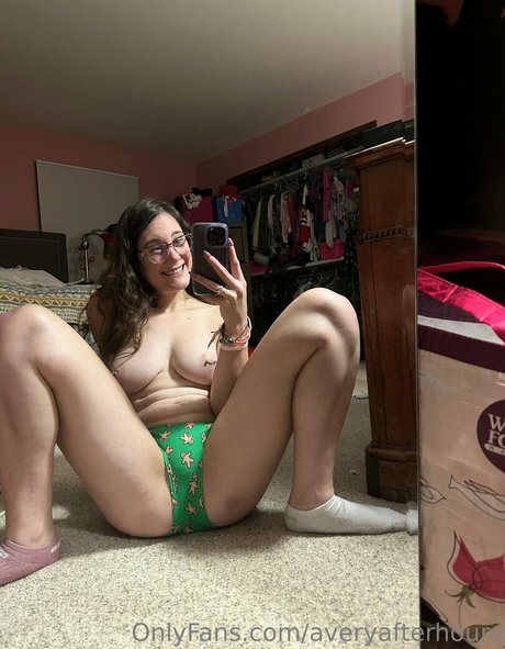 Averyafterhours