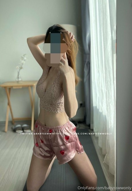 Babysswwonly