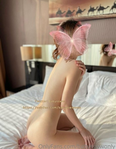 Babysswwonly